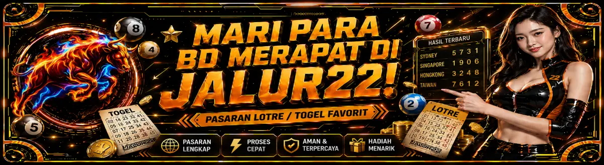 Promotion Image